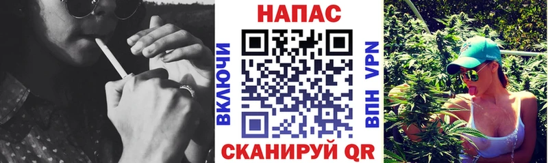 Какие есть наркотики Янаул КОКАИН  СОЛЬ  МАРИХУАНА  АМФЕТАМИН  Гашиш 