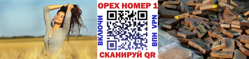 COCAIN 99%  гидра маркетплейс  Янаул 