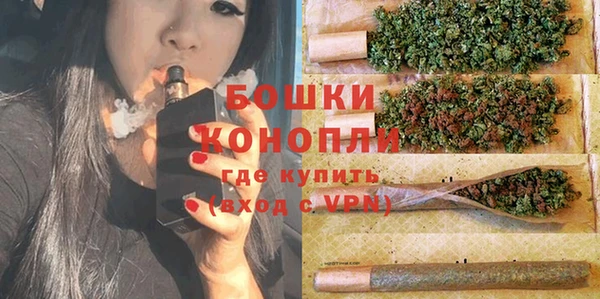 мефедрон VHQ Лагань