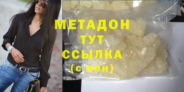 ECSTASY Нижний Тагил