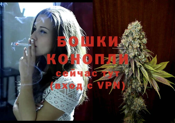 кристаллы Лабытнанги