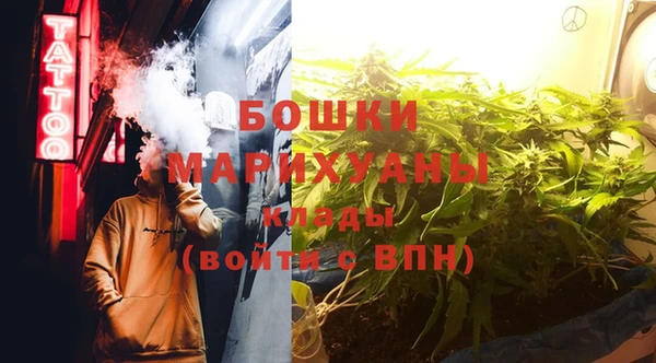кристаллы Лабытнанги