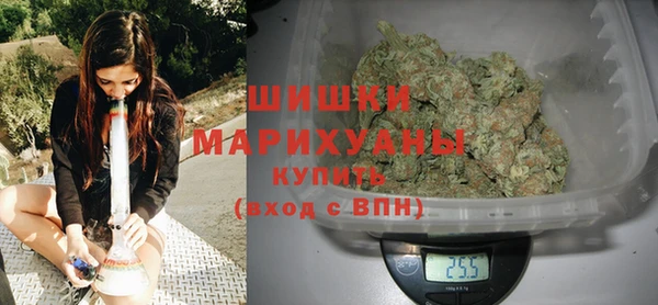 кристаллы Ладушкин