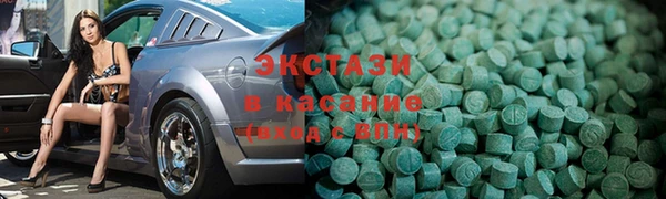 мефедрон VHQ Лагань