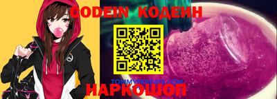 MDMA Тверь