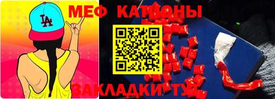 MDMA Тверь