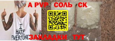MDMA Тверь
