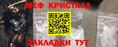 стаф Тара