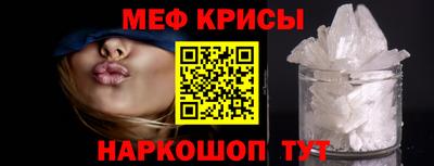 MDMA Тверь
