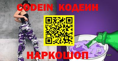 MDMA Тверь