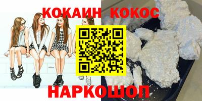 стаф Тара