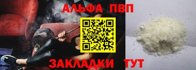 MDMA Тверь