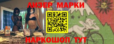 MDMA Тверь