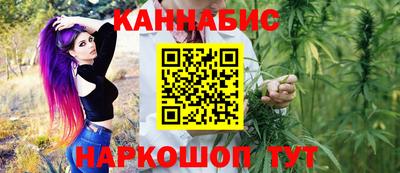 стаф Тара