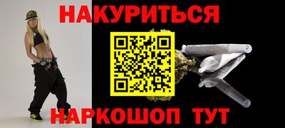 стаф Тара