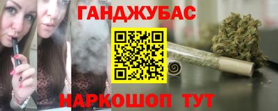стаф Тара