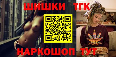 стаф Тара