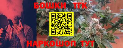 MDMA Тверь