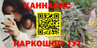 стаф Тара