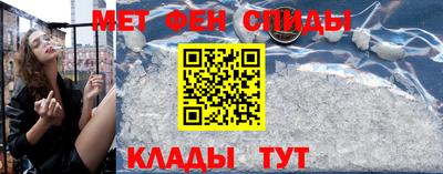 стаф Тара