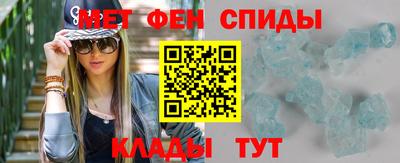 MDMA Тверь