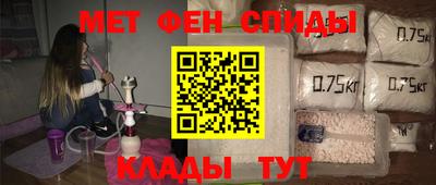 стаф Тара