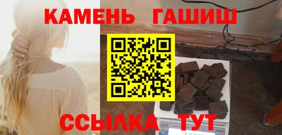 стаф Тара