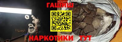 молекула духа Татарск