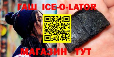 MDMA Тверь