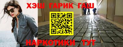 стаф Тара