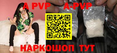 MDMA Тверь