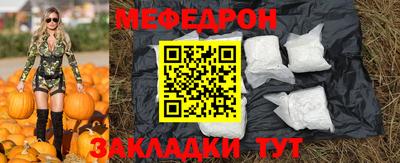 MDMA Тверь