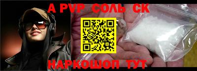 MDMA Тверь