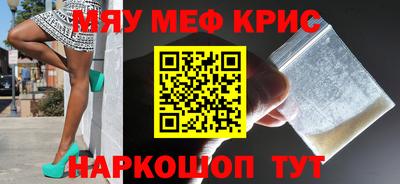 MDMA Тверь