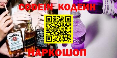 стаф Тара