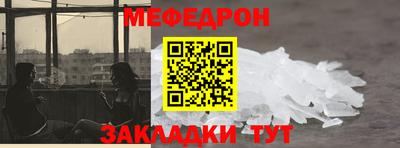 MDMA Тверь