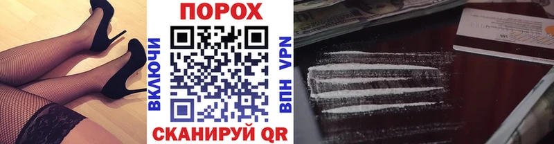 МЕТАМФЕТАМИН Декстрометамфетамин 99.9%  Янаул 