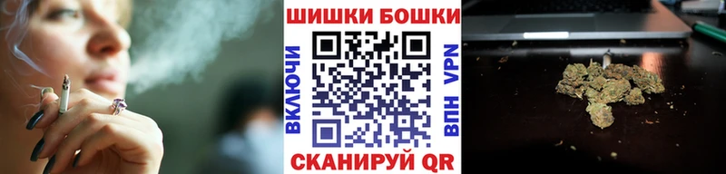 где купить наркоту  Янаул  Конопля LSD WEED 